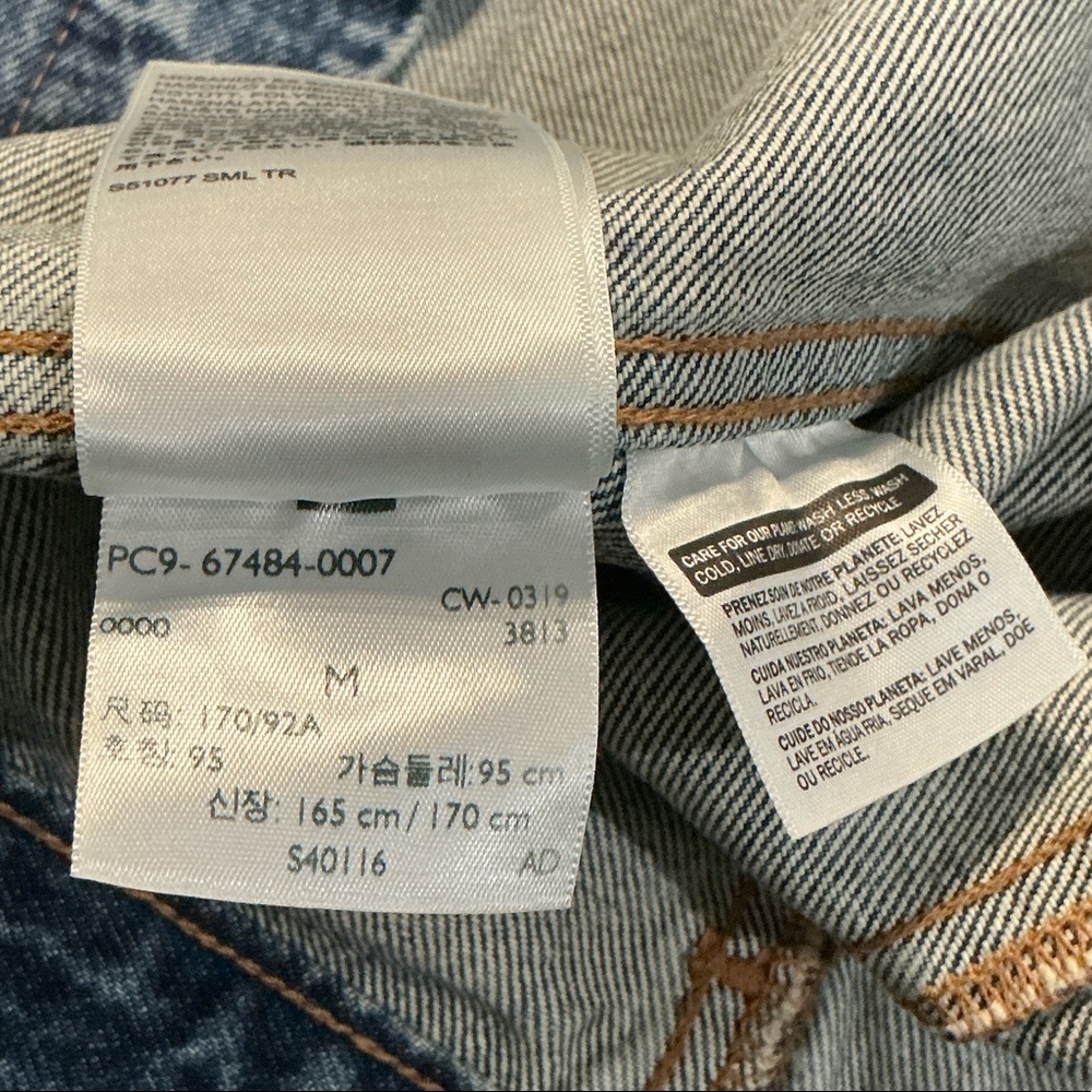 Levi’s Made & Crafted Embroidered Denim Trucker Jacket – Size M – NWT - Picture 10 of 13